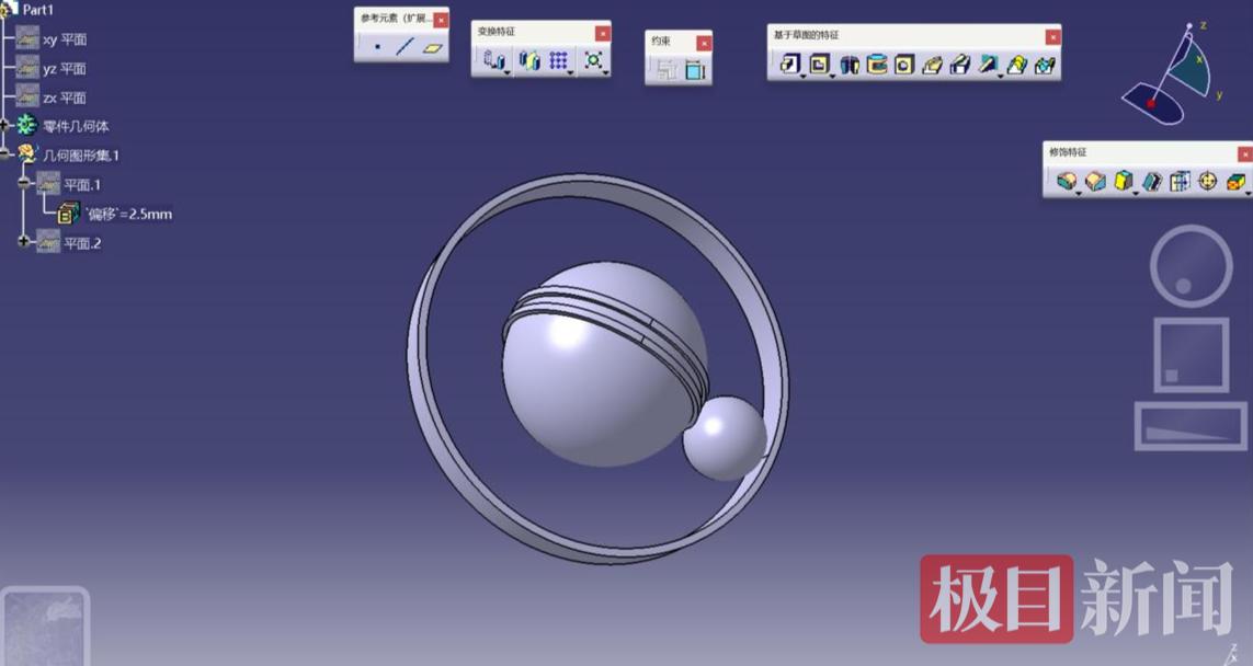 微信图片_20260425225231_14_602.png