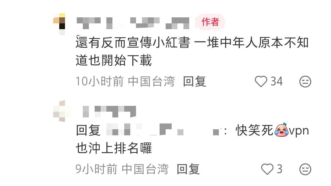 Screenshot_2025-12-07-11-37-59-56_a2db1b9502c98f2.jpg Screenshot_2025-12-07-11-37-59-56_a2db1b9502c98f2.jpg