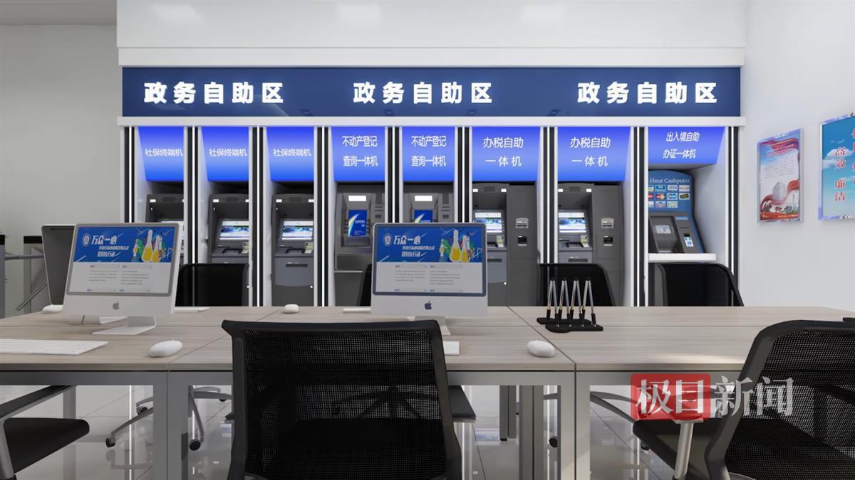 微信图片_20250415102858.png