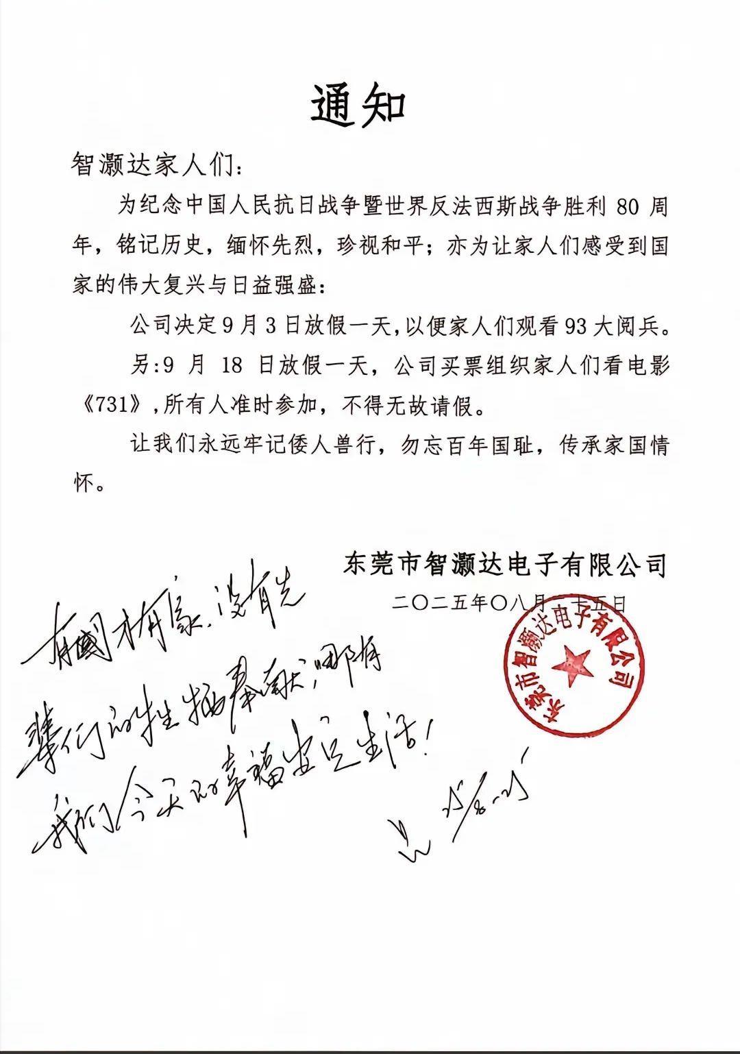 057021f01e389a7a87938370e1fe0f2e.jpg 057021f01e389a7a87938370e1fe0f2e.jpg