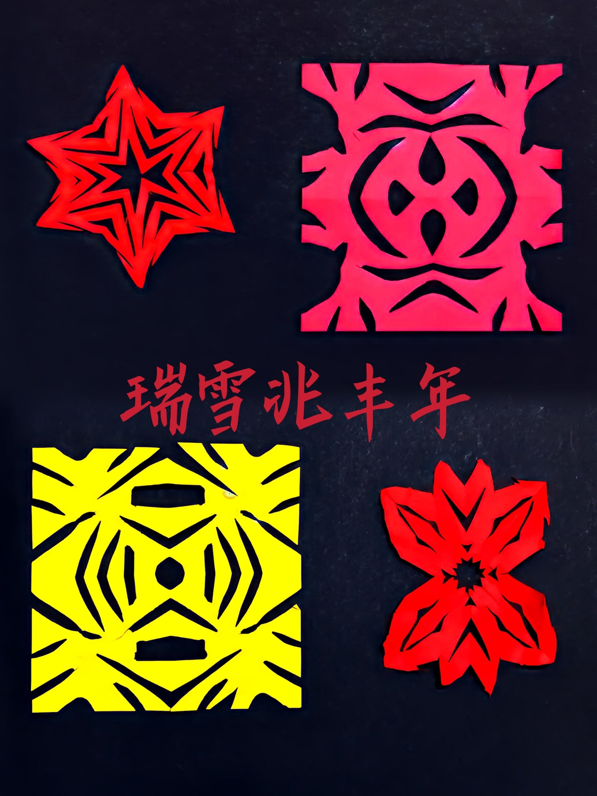 6BD40835B241C27F4D48E4385B380FF8.jpg 6BD40835B241C27F4D48E4385B380FF8.jpg