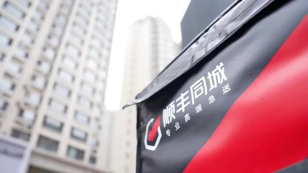 微信图片_20250828172257.jpg 微信图片_20250828172257.jpg