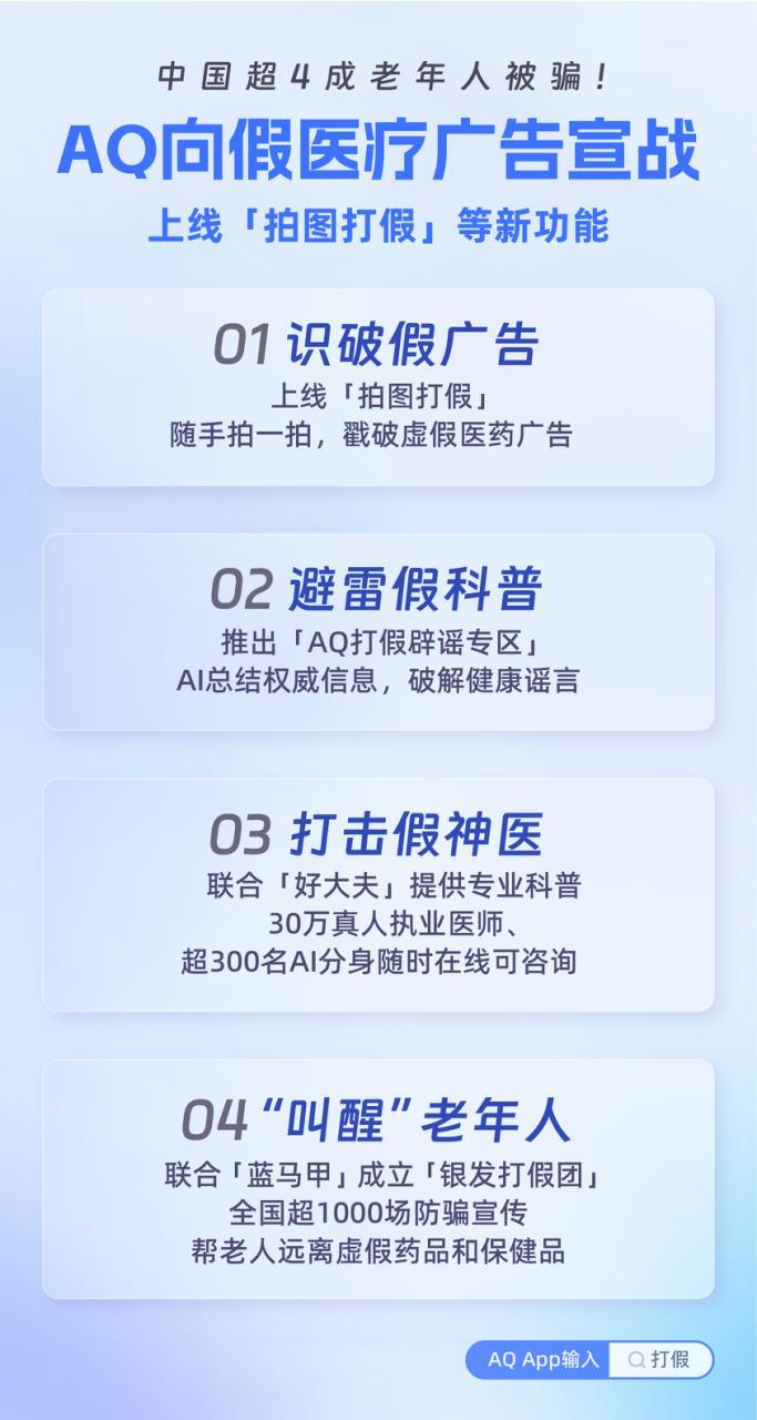 图片16.png