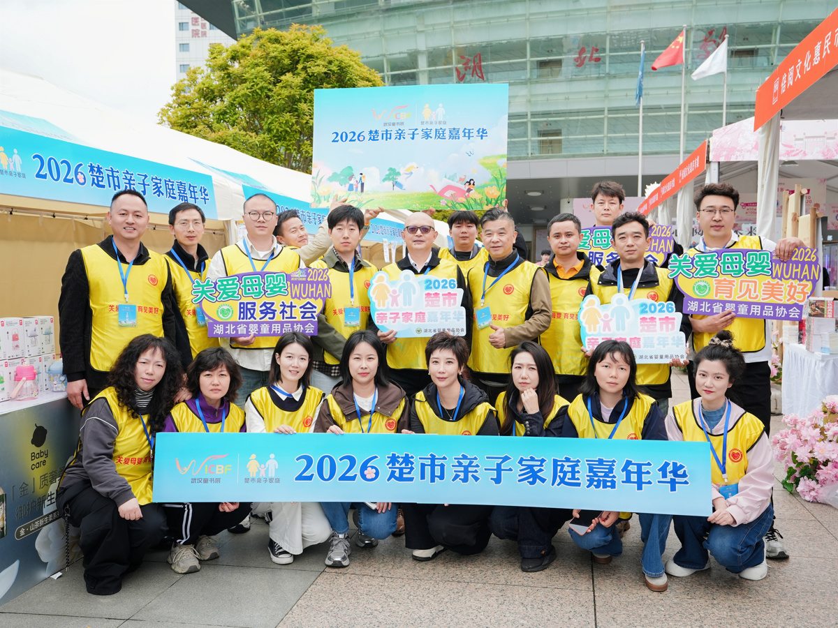 DSC07017.JPG DSC07017.JPG