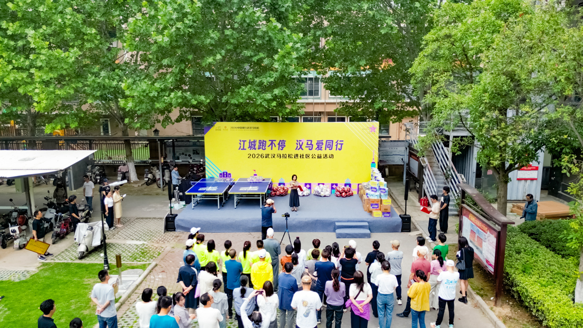 微信图片_20260512114942_16_4681.jpg