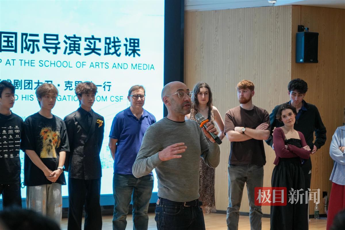 国际导演实践课-1.jpg