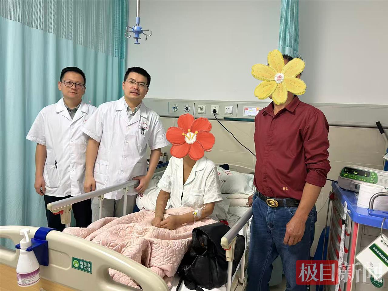 微信图片_20250921121708.jpg 微信图片_20250921121708.jpg