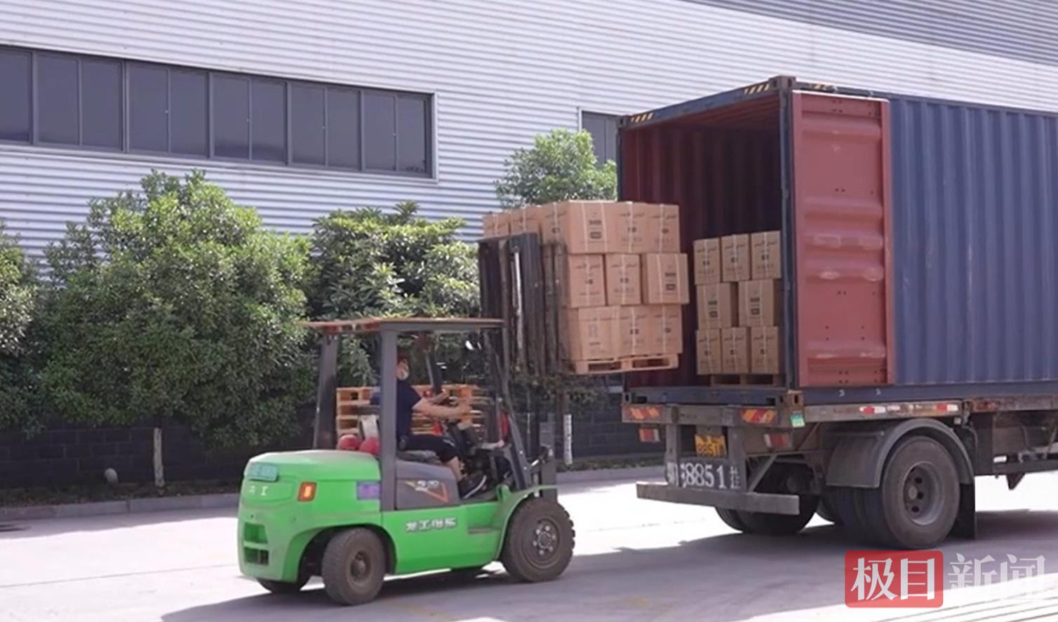 微信图片_20250618182809.jpg 微信图片_20250618182809.jpg