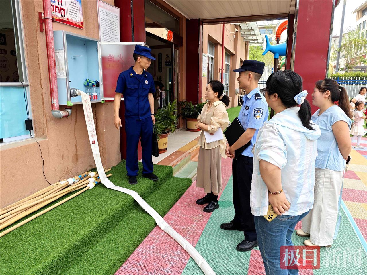 微信图片_20250528114619.jpg 微信图片_20250528114619.jpg