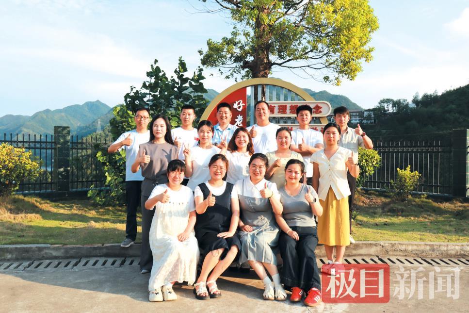 郧西教育2.png 郧西教育2.png