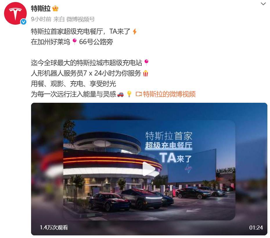 微信图片_20250723012855.png 微信图片_20250723012855.png