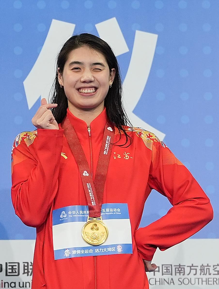 3760550_全运会丨游泳——女子100米蝶_1.jpg 3760550_全运会丨游泳——女子100米蝶_1.jpg