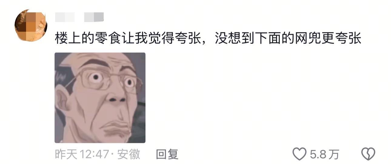 818644232A1BBC756A360AA67FC405F8.jpg 818644232A1BBC756A360AA67FC405F8.jpg