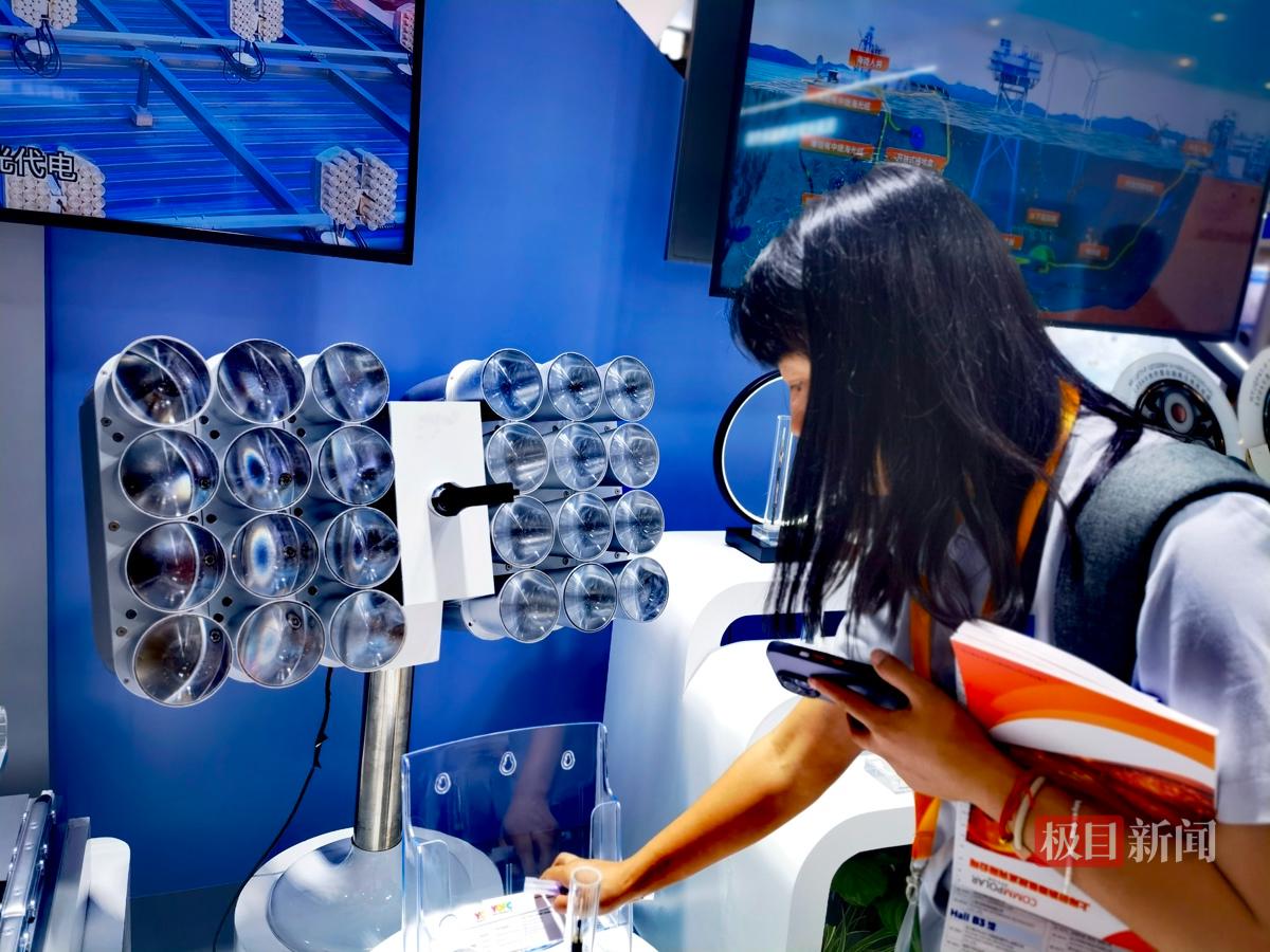 采光器实物.jpg 采光器实物.jpg