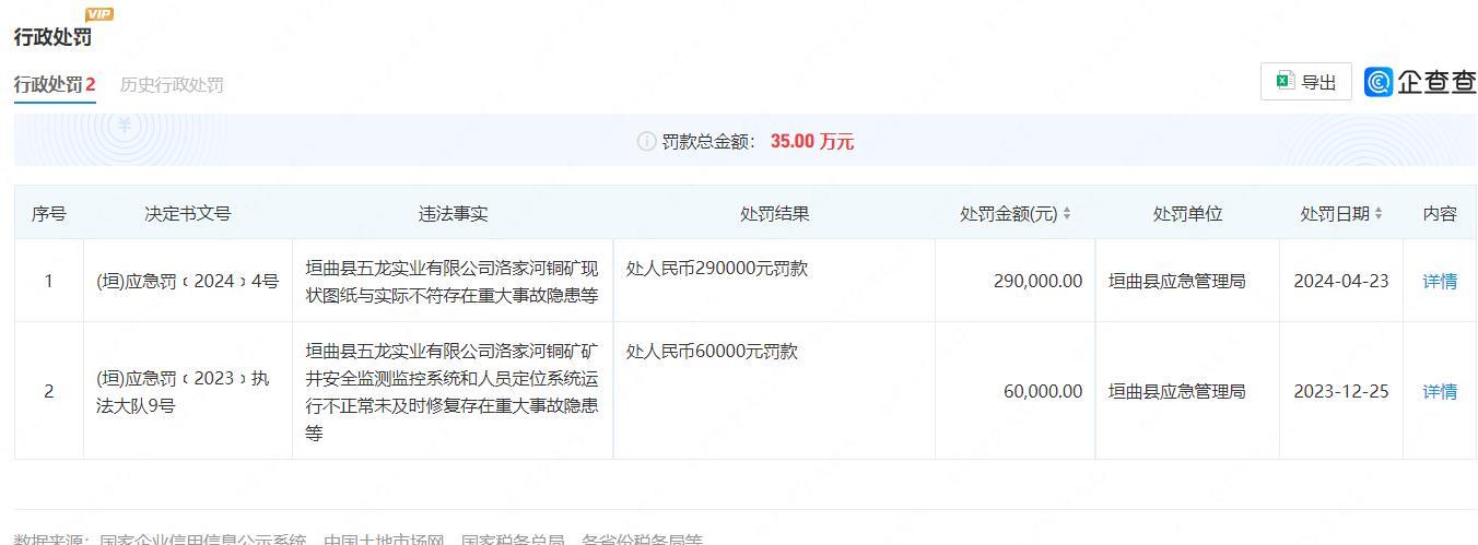 ZT8~2G~FB[15U_2A{@(AW1W.png ZT8~2G~FB[15U_2A{@(AW1W.png