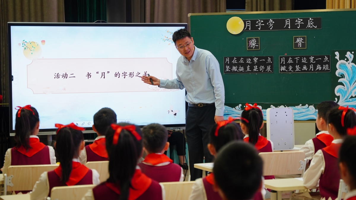 2写字3.JPG