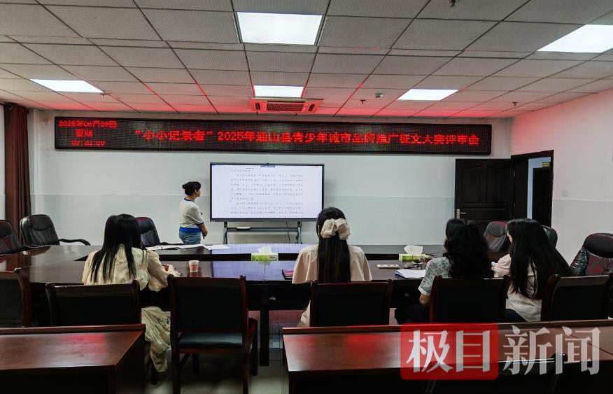 0ED710D774DA1A7DDE4B7B69DA8EA73E.png 0ED710D774DA1A7DDE4B7B69DA8EA73E.png