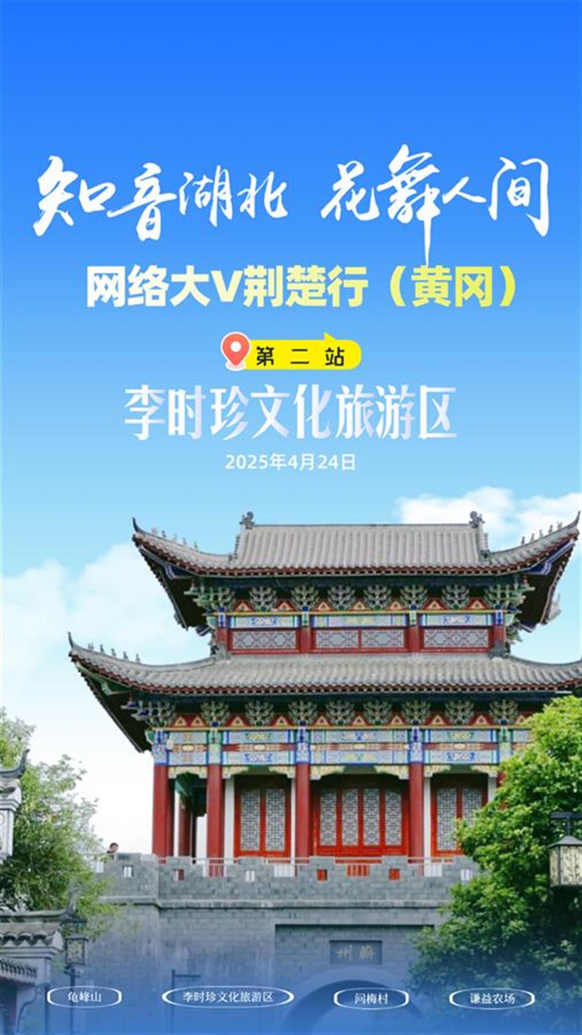 mmexport1745371242831.jpg mmexport1745371242831.jpg