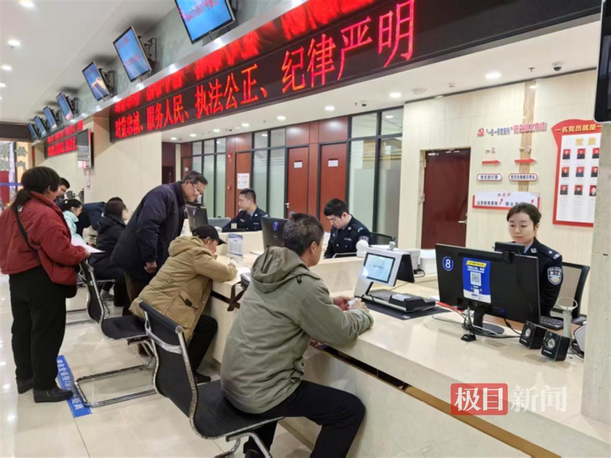微信图片_20250317103016.png