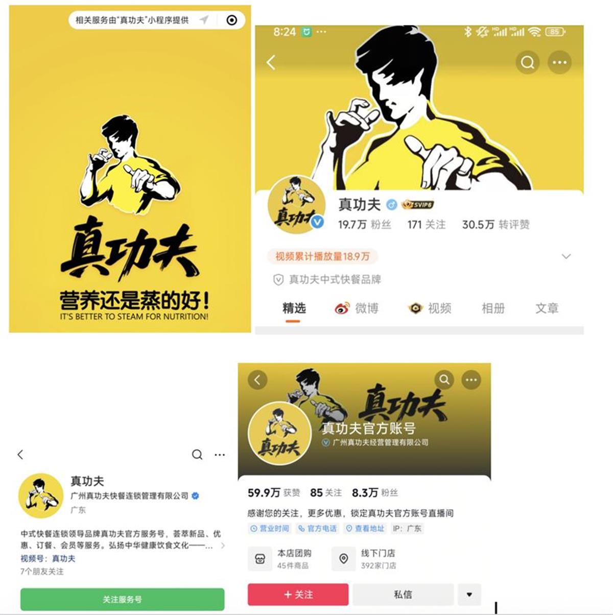 QQ20250426-101618.png