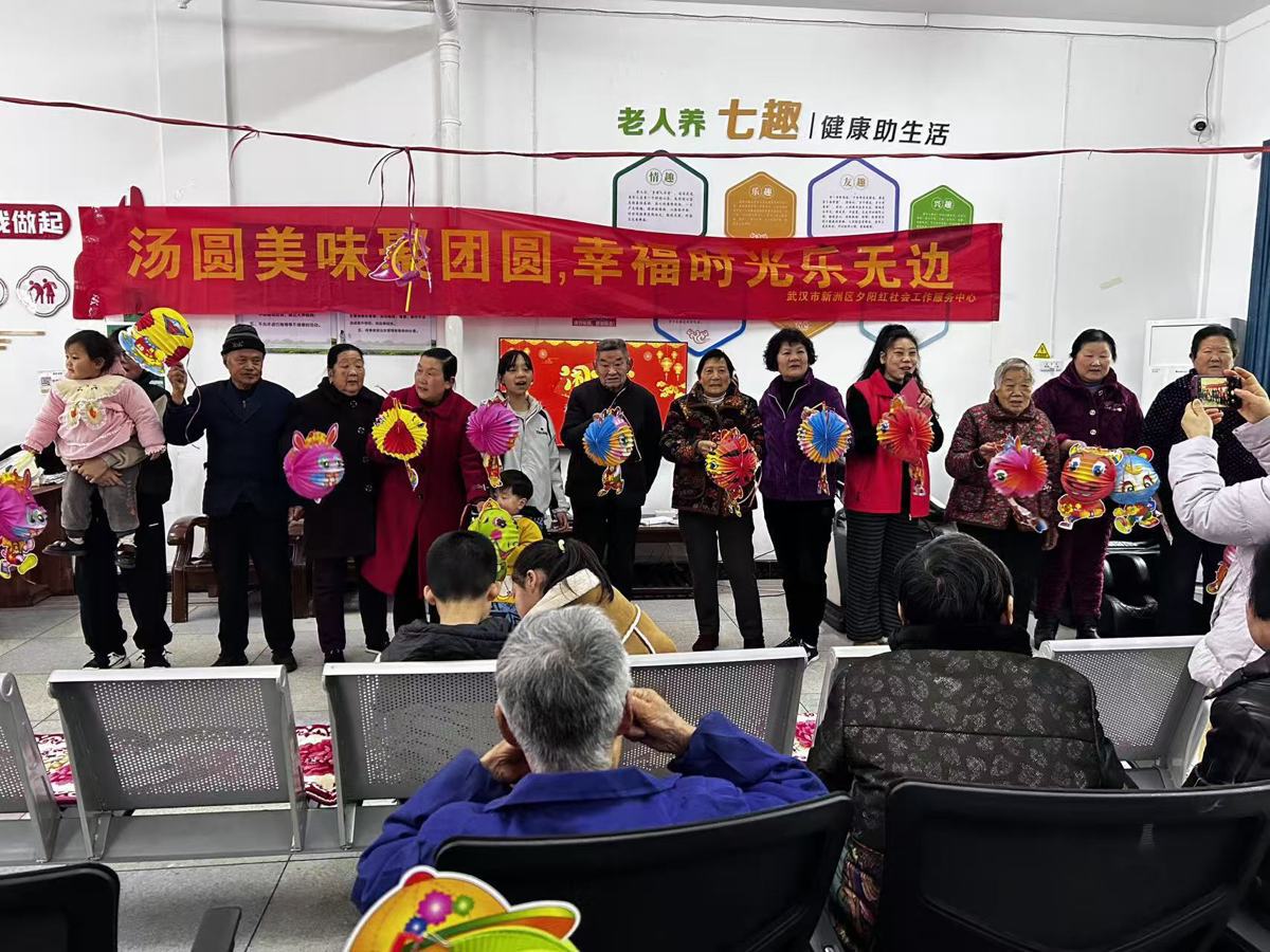 2.28黄茂社区 (2).jpg