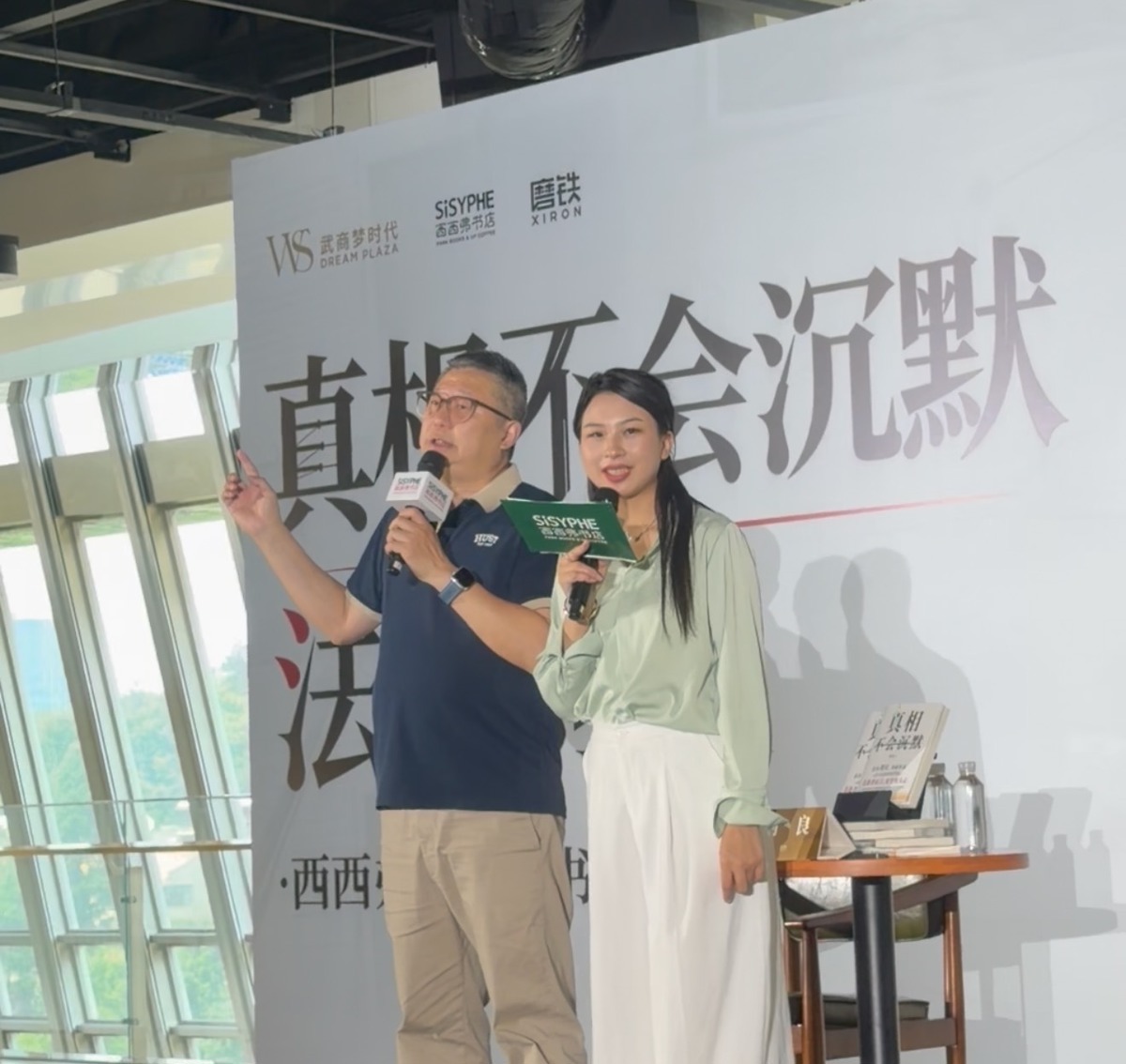 0cac58fea2841137f1bc77f60ee13275.jpg