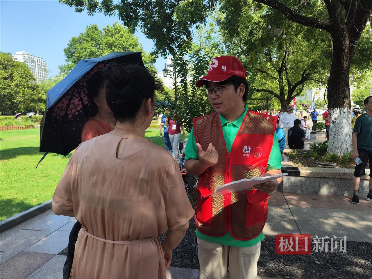 微信图片_20250716145931.jpg 微信图片_20250716145931.jpg