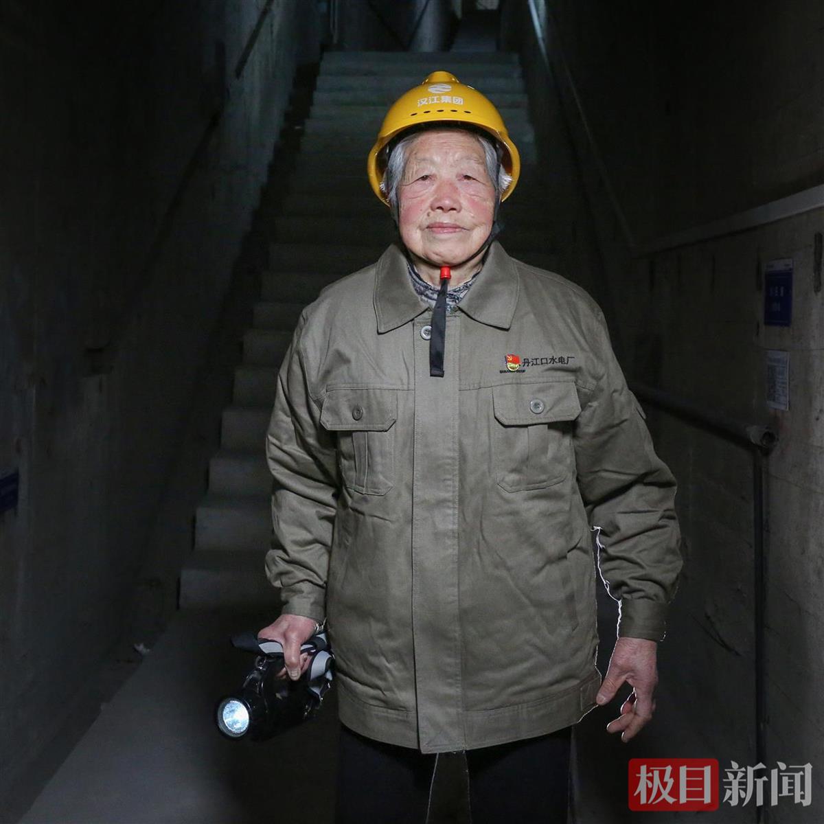 杨小云2.JPG 杨小云2.JPG