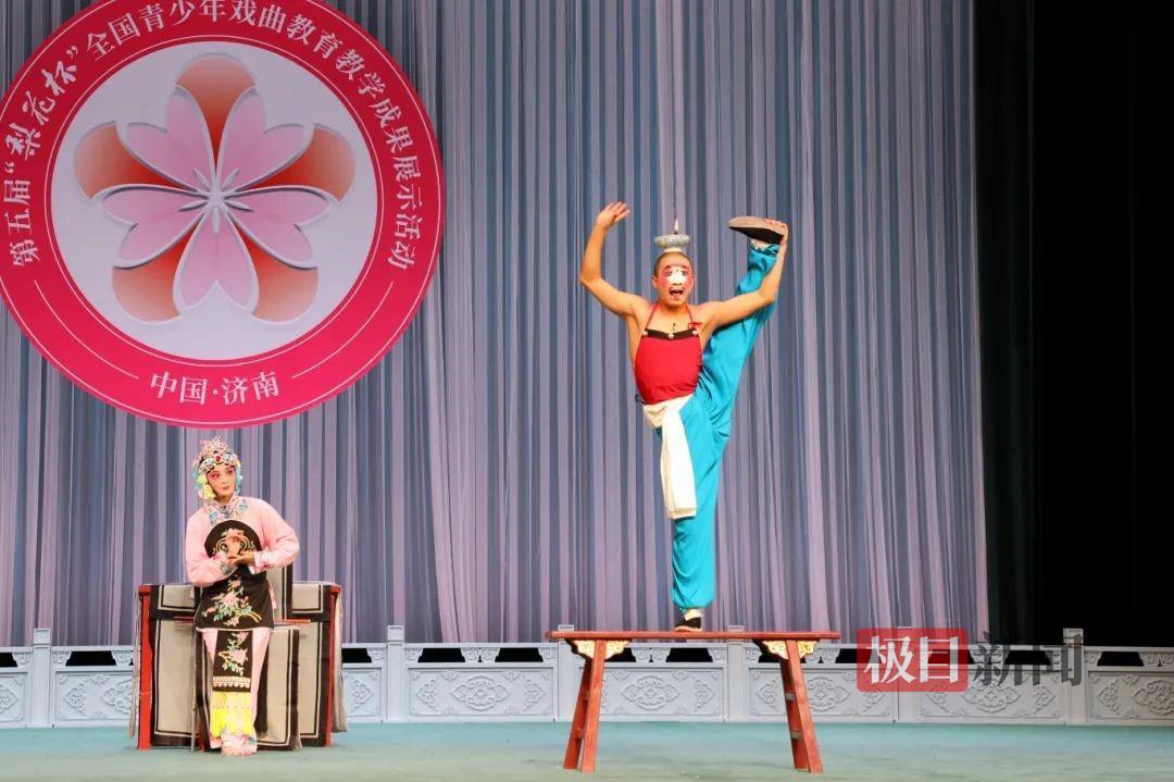 图片2.png 图片2.png