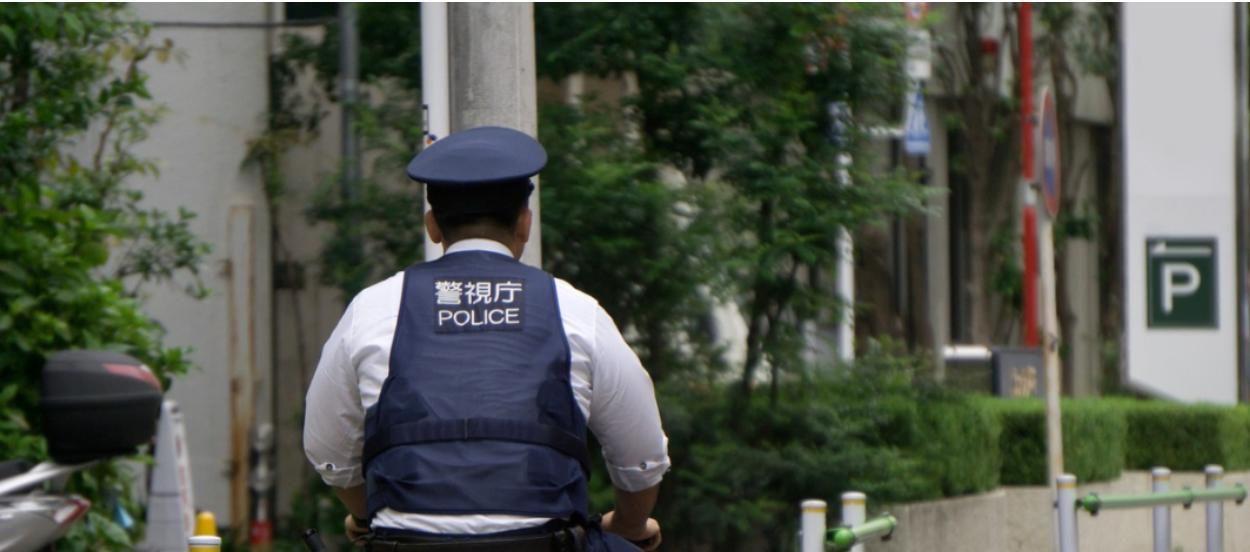 日本警察.png