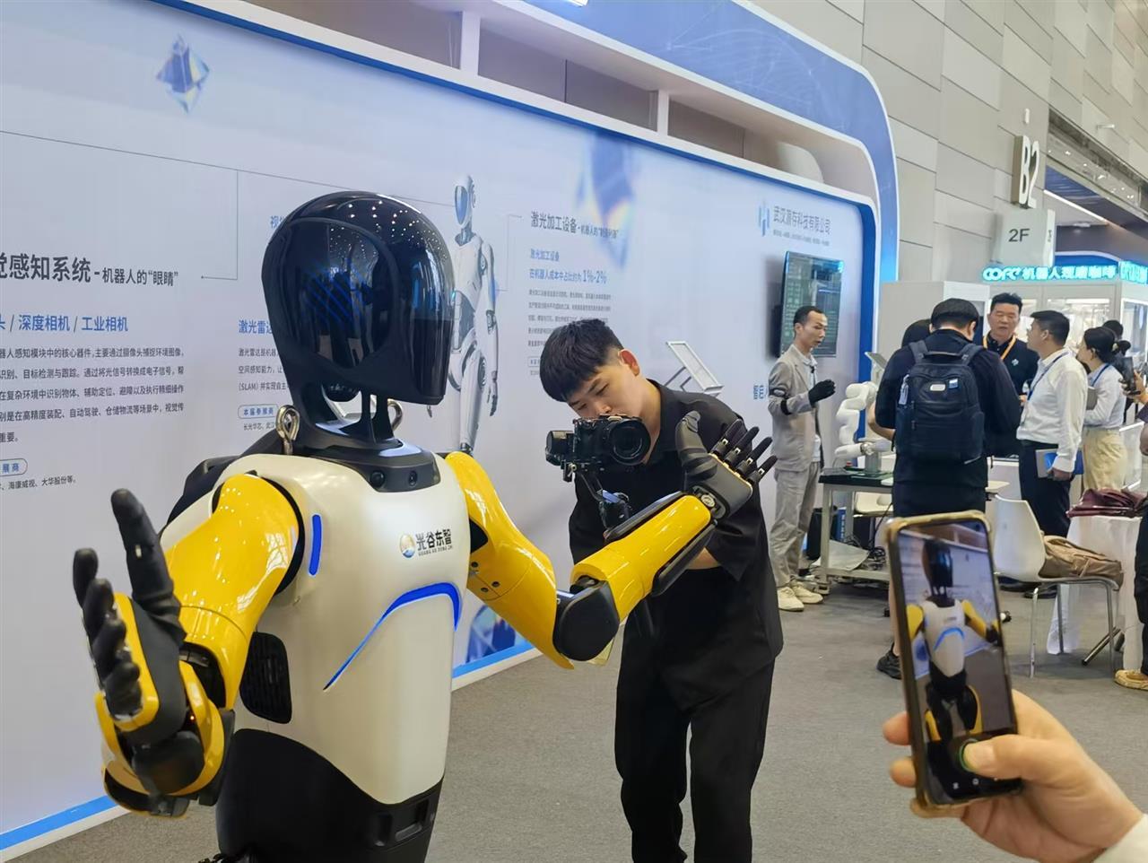 微信图片_20250516195046.jpg 微信图片_20250516195046.jpg