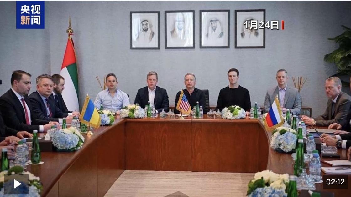 截屏2026-01-25 09.54.44.png