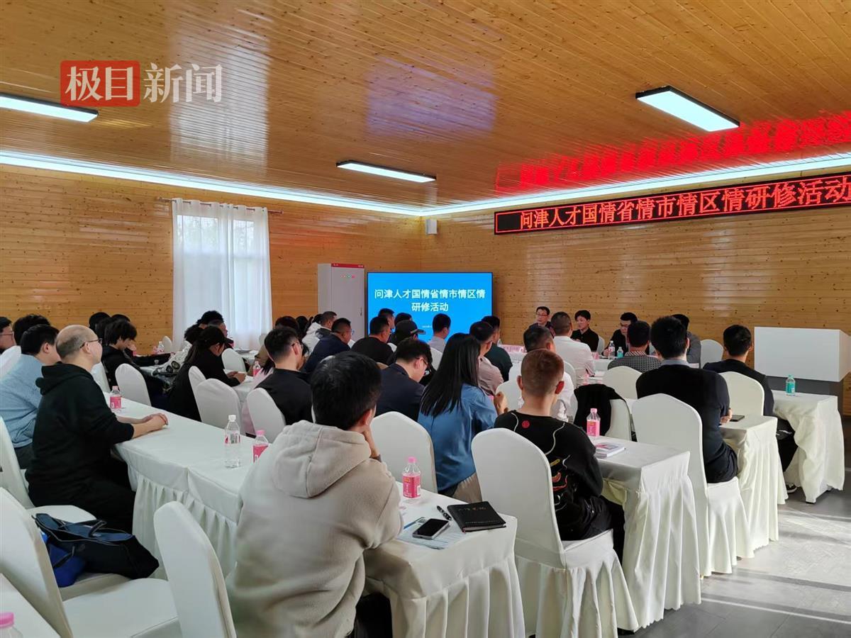 微信图片_20250404162054.jpg