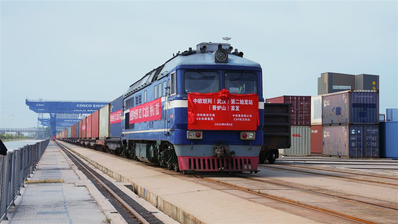 香炉山.jpg 香炉山.jpg