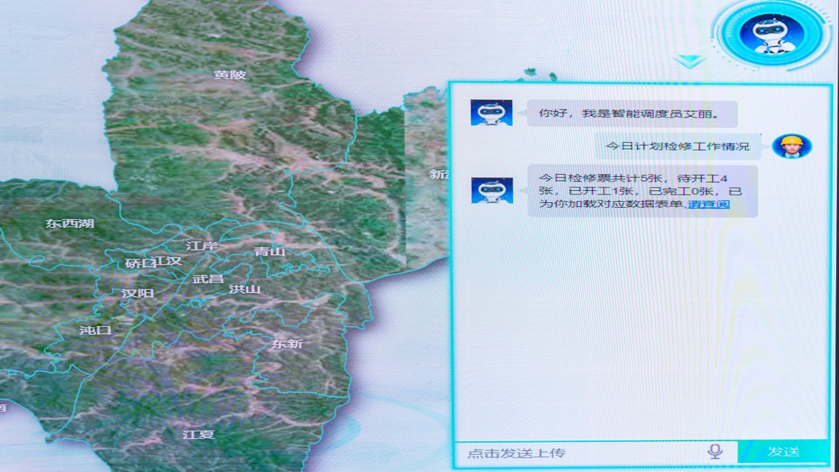 微信图片_20260501163428.jpg