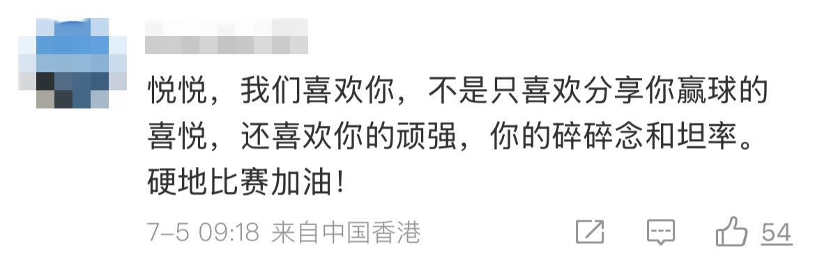 微信图片_20250810100034.png 微信图片_20250810100034.png