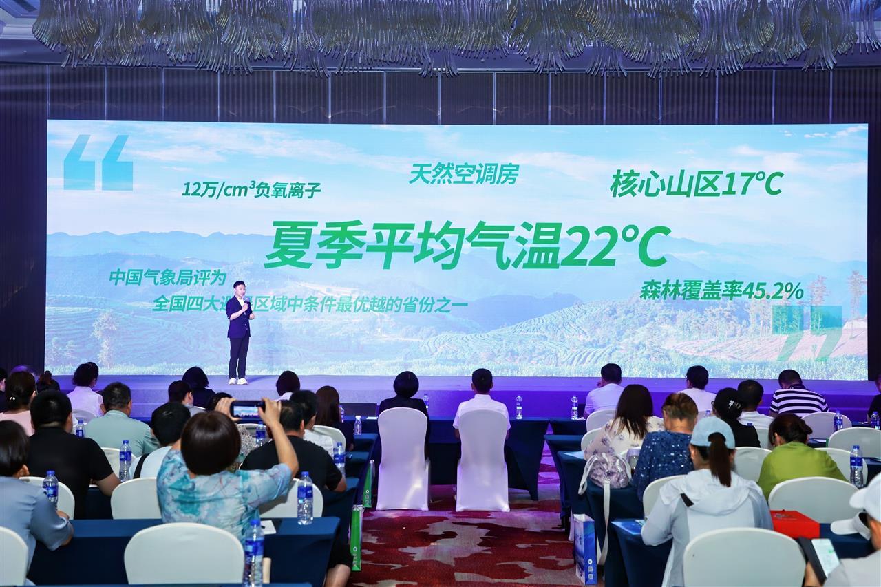 微信图片_20250704160623.jpg 微信图片_20250704160623.jpg