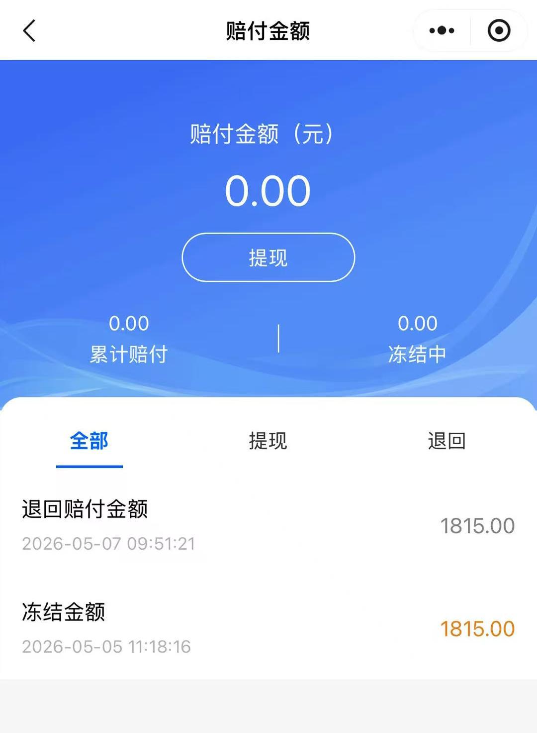 fb91c8644ab6671c6e04af474328ff6c.png