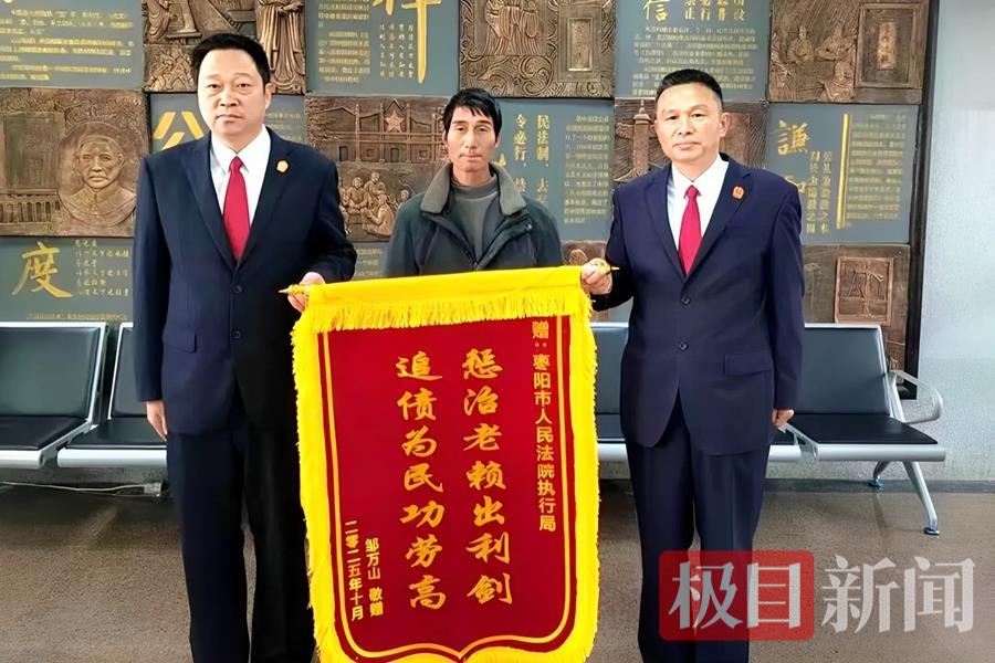 微信图片_20251106111940_18_15.jpg 微信图片_20251106111940_18_15.jpg