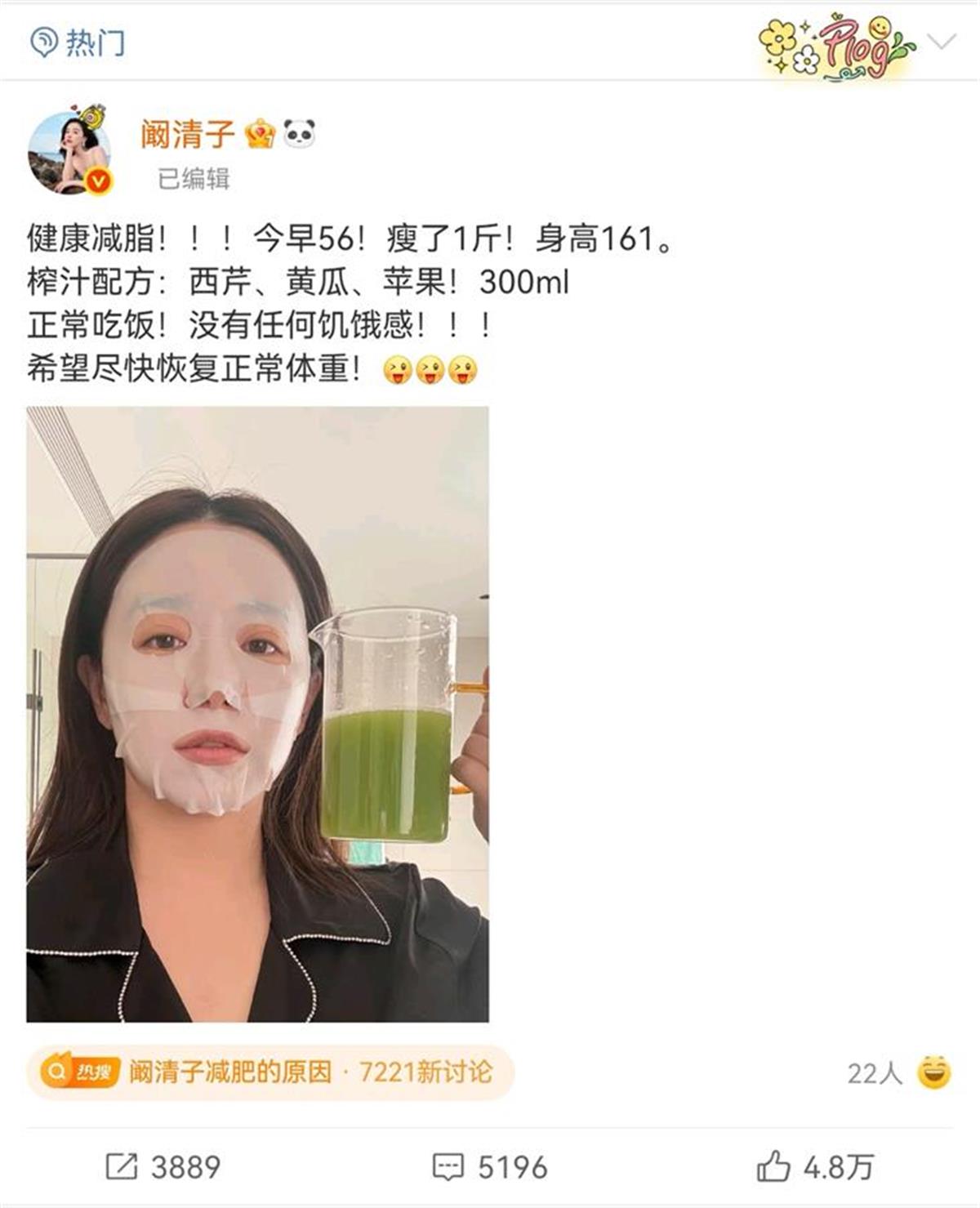 Screenshot_20250317_112237_com.sina.weibo_edit_16.jpg