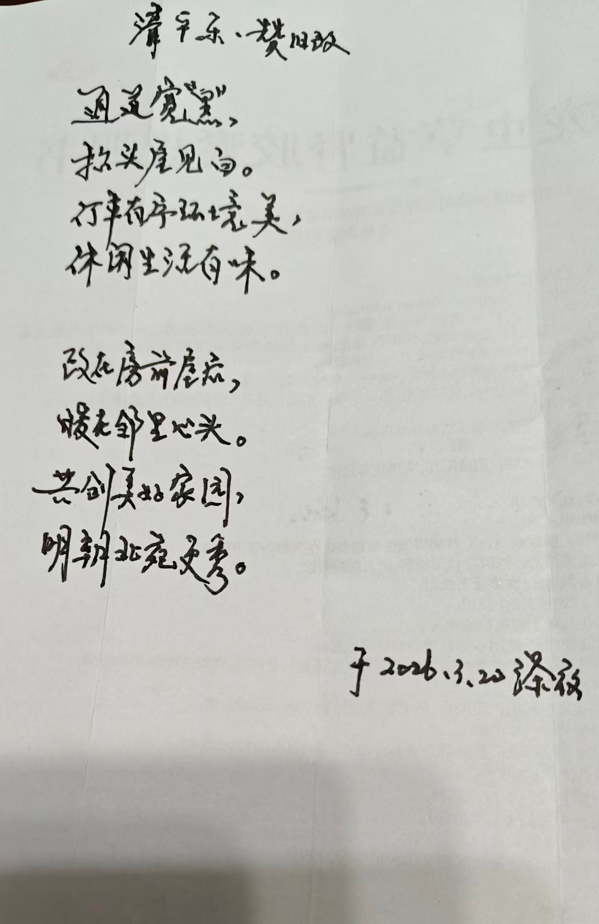 78c05af4063321cb58a3cc47daffad61.jpg 78c05af4063321cb58a3cc47daffad61.jpg