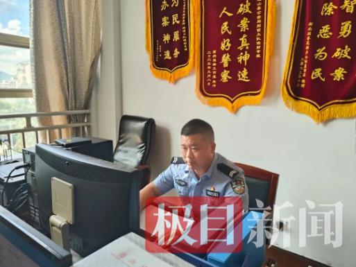 3758C94898EF9B267541457C8EC95F33.png 3758C94898EF9B267541457C8EC95F33.png