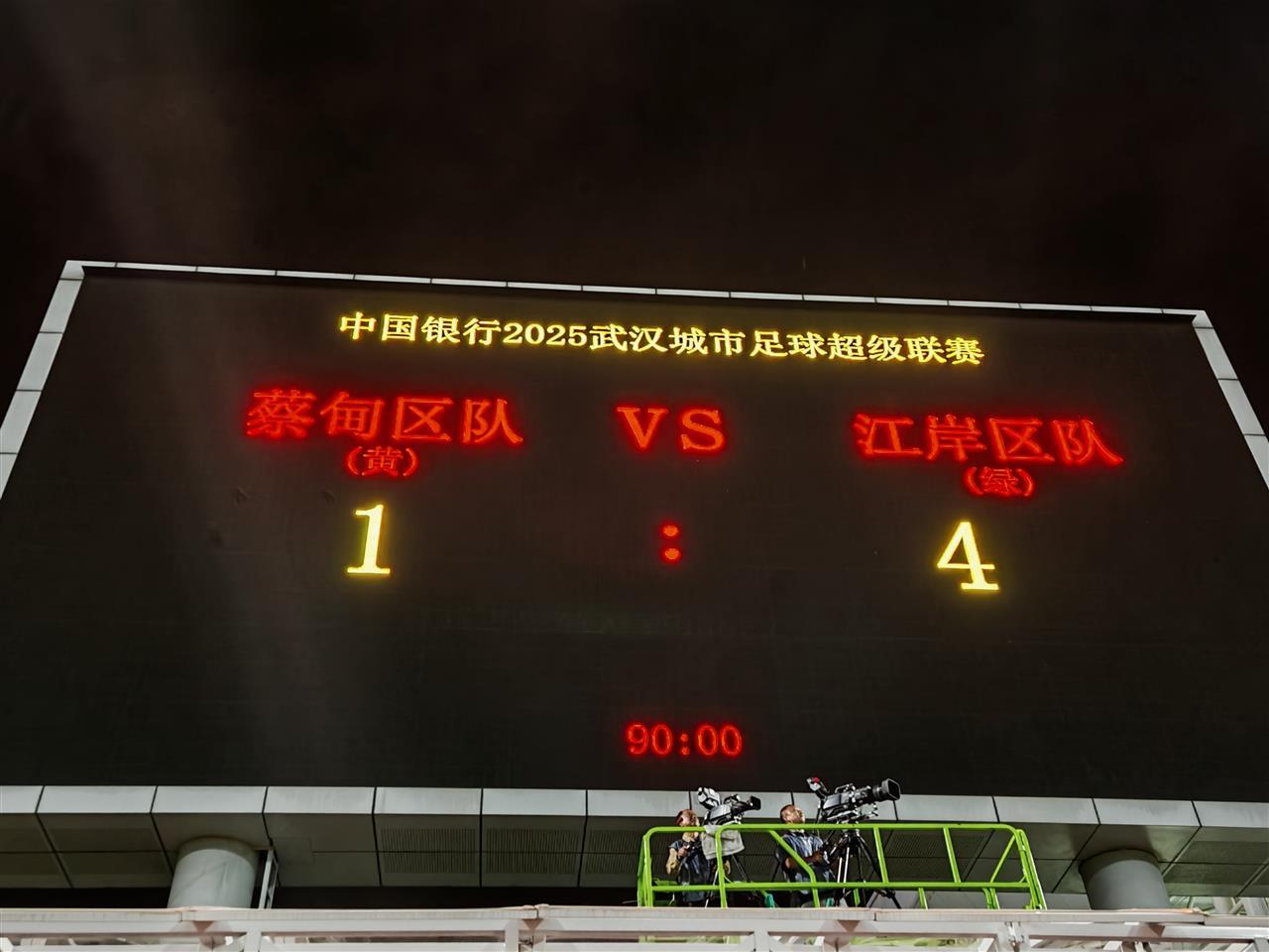 微信图片_20251011205248_499_112.jpg 微信图片_20251011205248_499_112.jpg