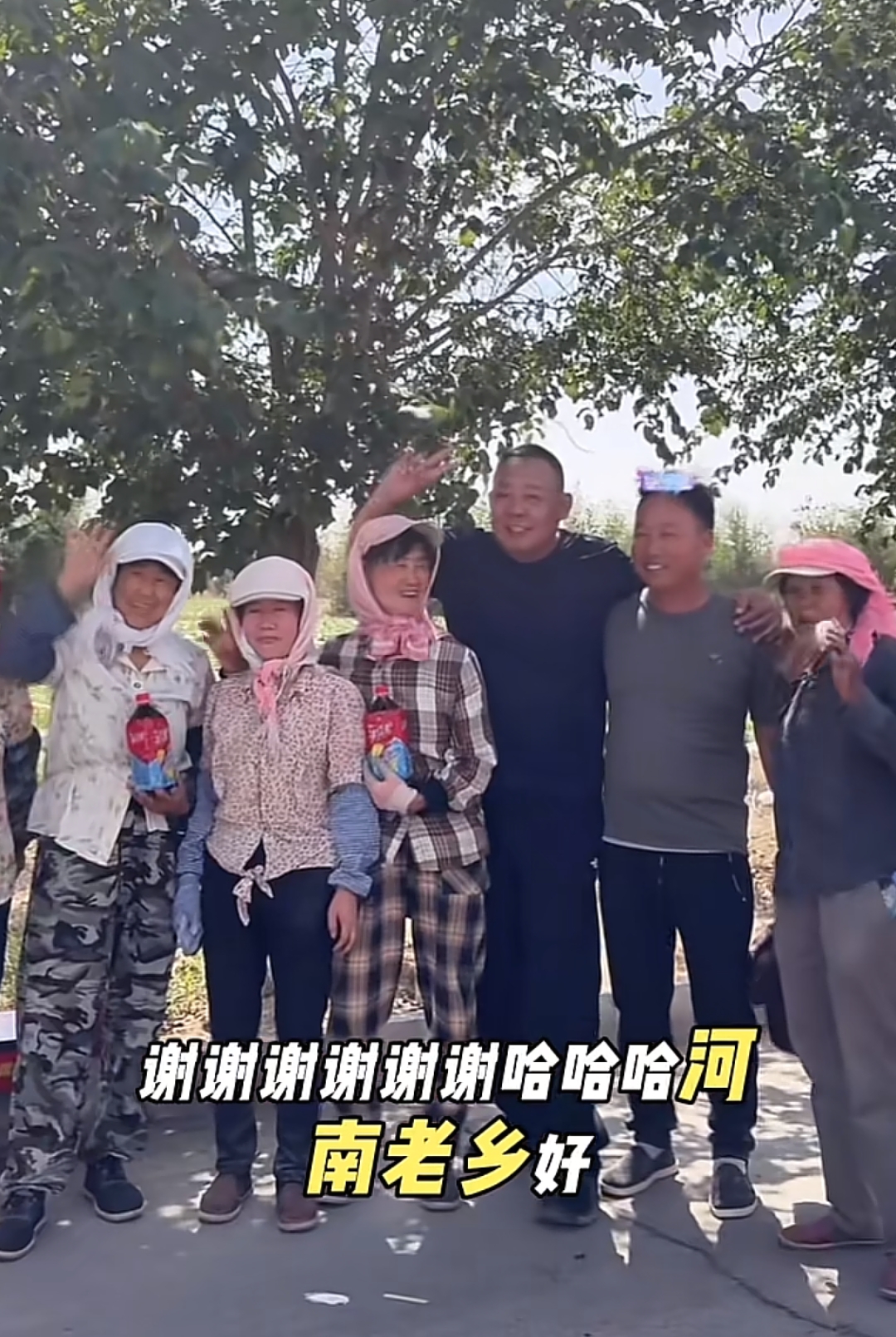 微信图片_20260511132517_697_408.jpg