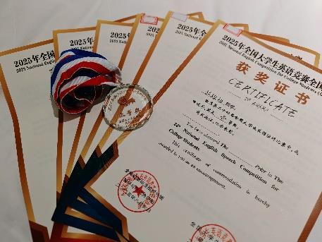 image001.jpg image001.jpg