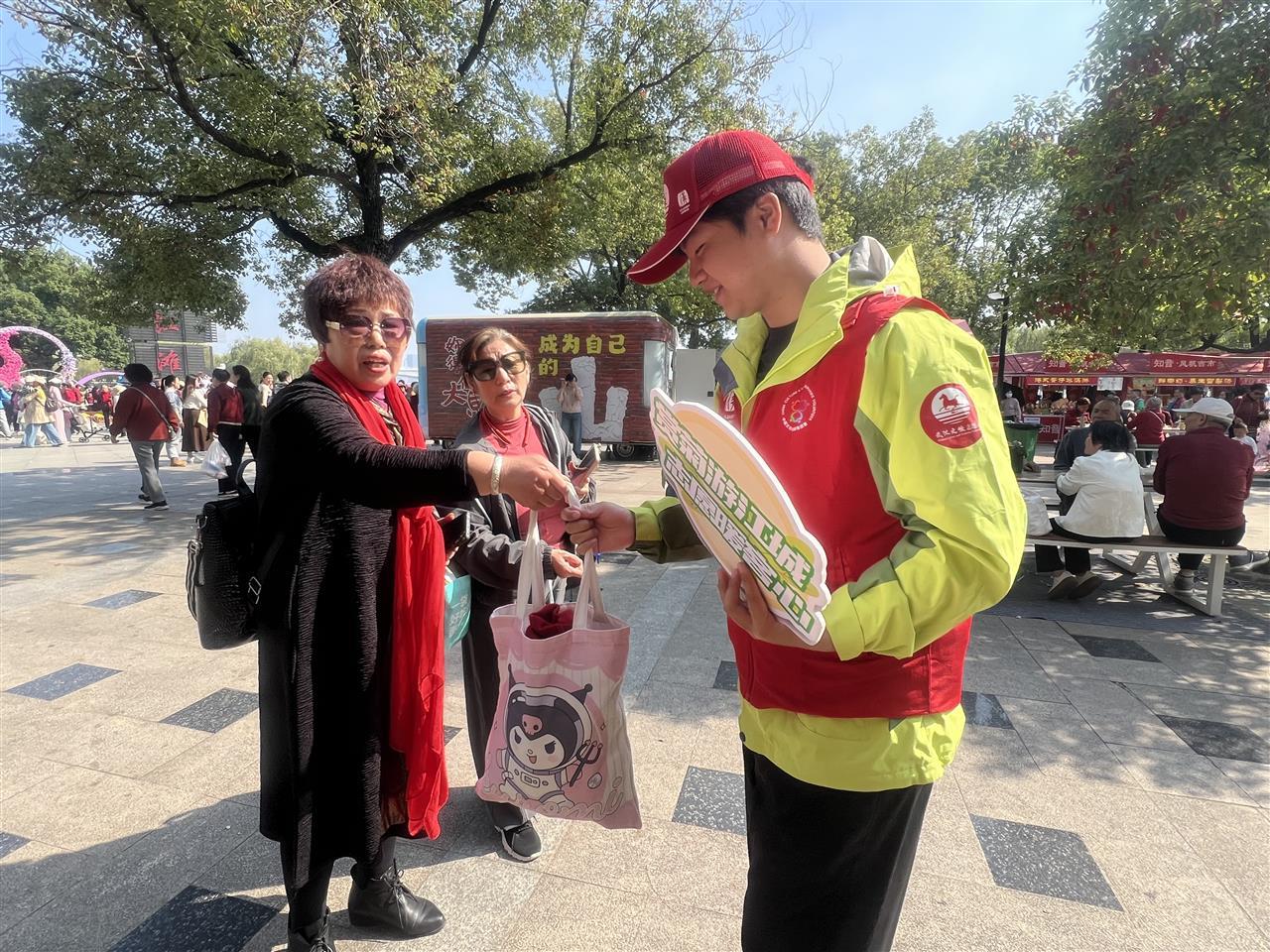 微信图片_20251105150502_443_43.jpg 微信图片_20251105150502_443_43.jpg