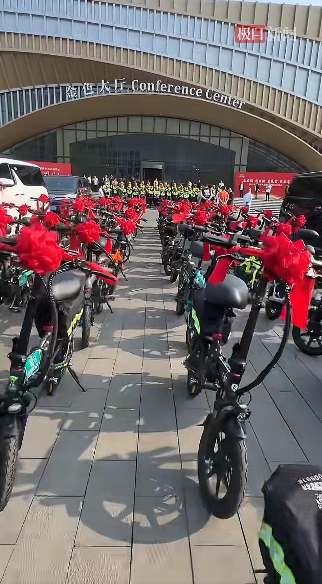 微信图片_20250529192513.jpg 微信图片_20250529192513.jpg