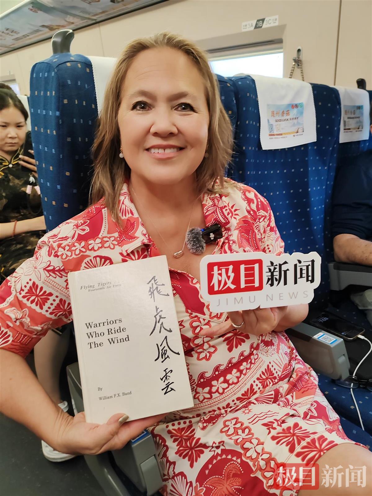 IMG_20250726_190337.jpg IMG_20250726_190337.jpg