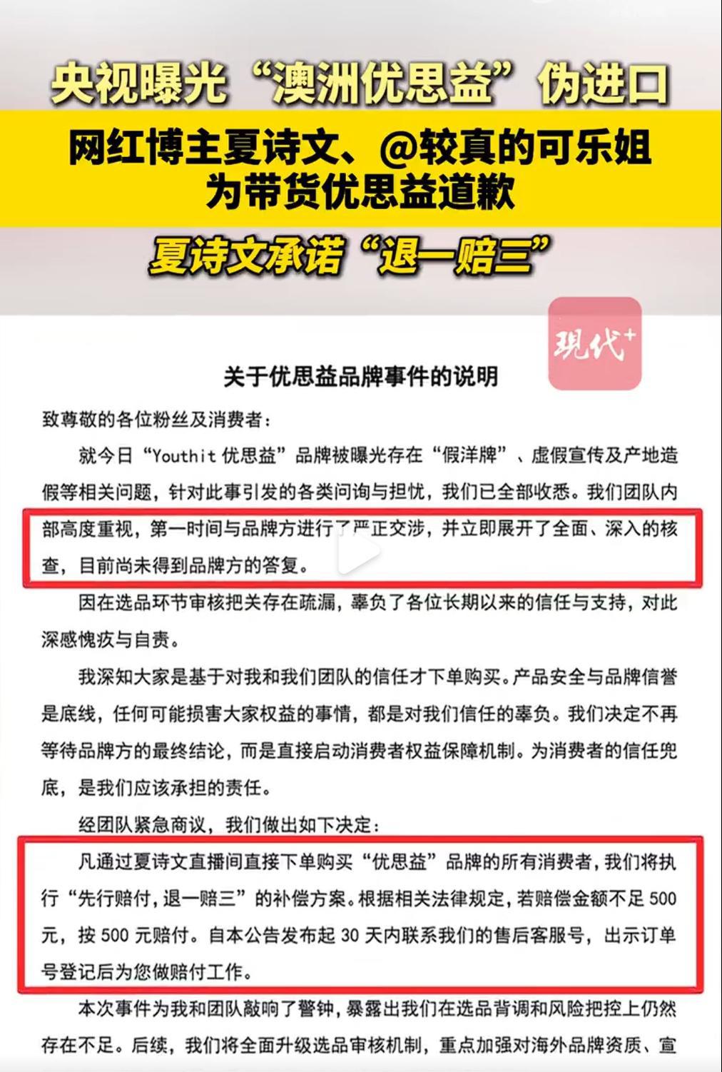 409f67fa406fea091c00f9fbbdbf1571.png 409f67fa406fea091c00f9fbbdbf1571.png