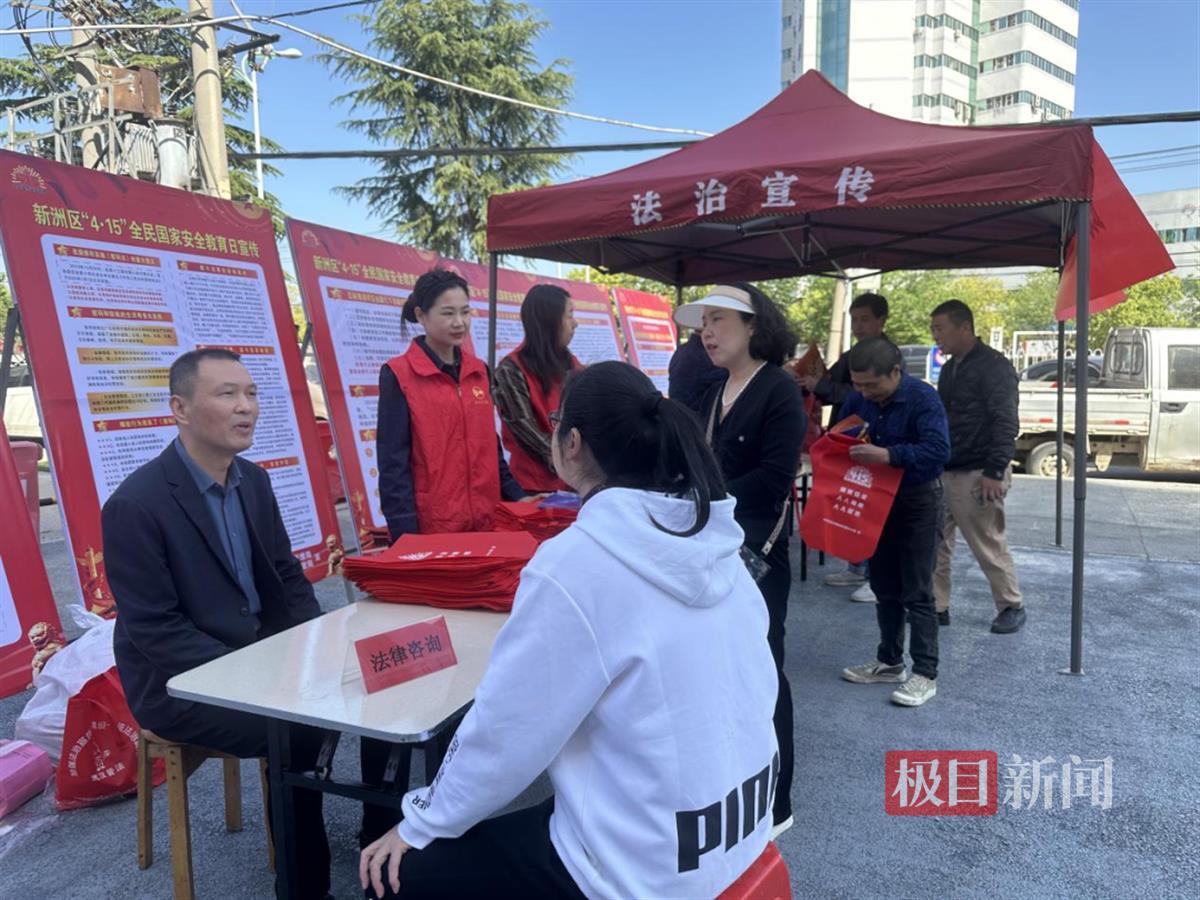 微信图片_20250416175221.png 微信图片_20250416175221.png